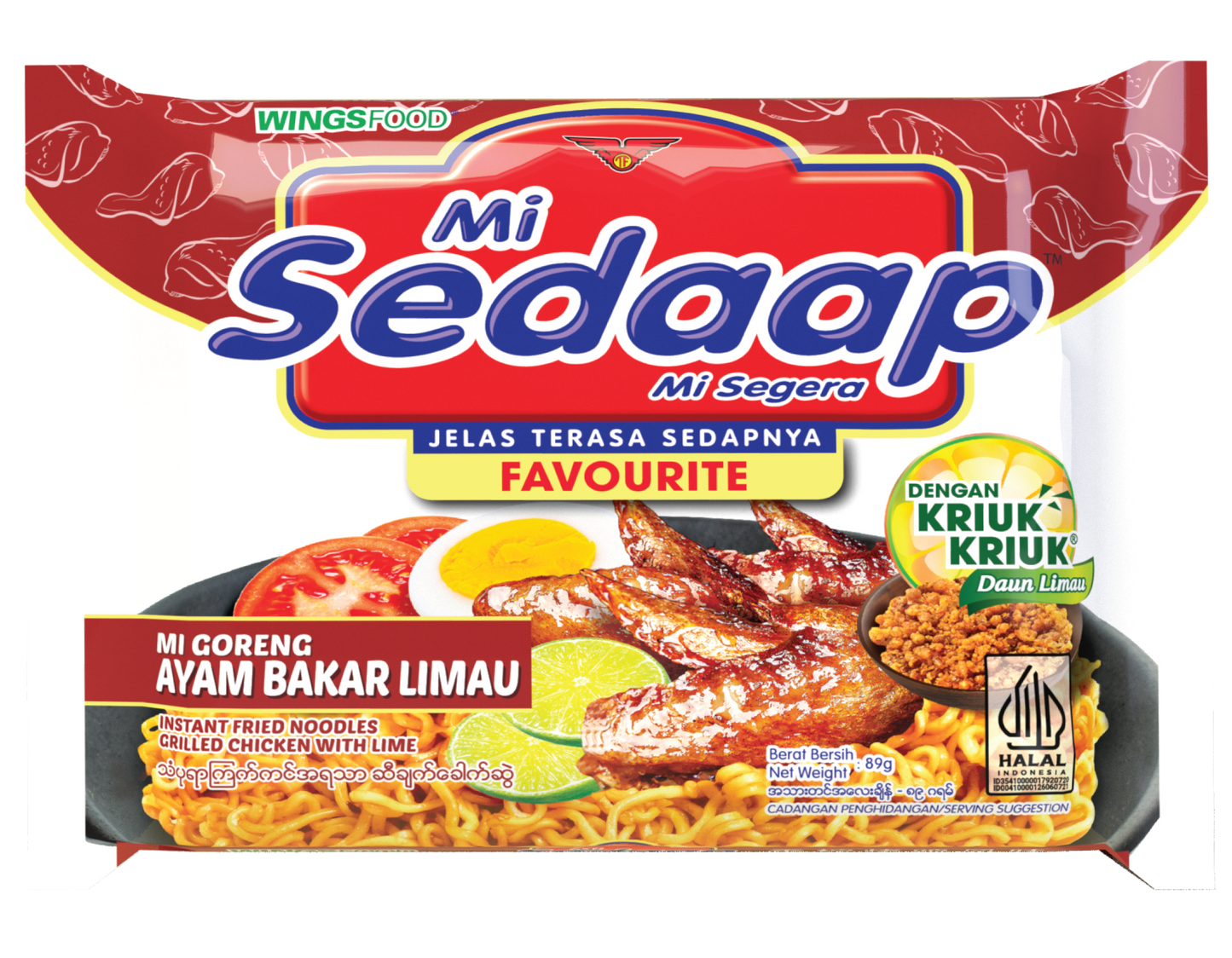 Mi Sedaap Grilled Chicken with Lime Flavor